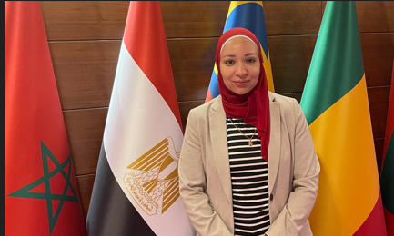 Ms. Enjy Salah